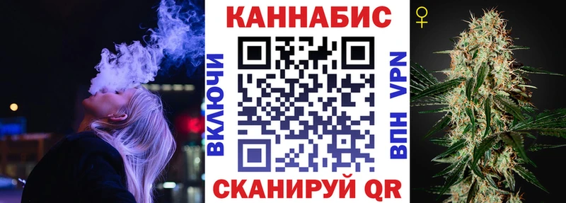 Купить Магадан Бутират  ГАШ  Бошки Шишки  Альфа ПВП 