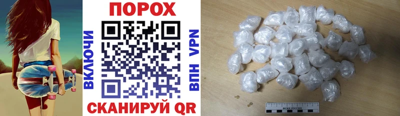 наркотики  МЕГА сайт  Amphetamine 97%  Магадан 