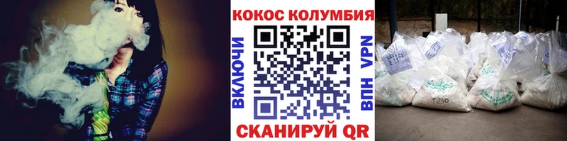 COCAIN 99%  Магадан 