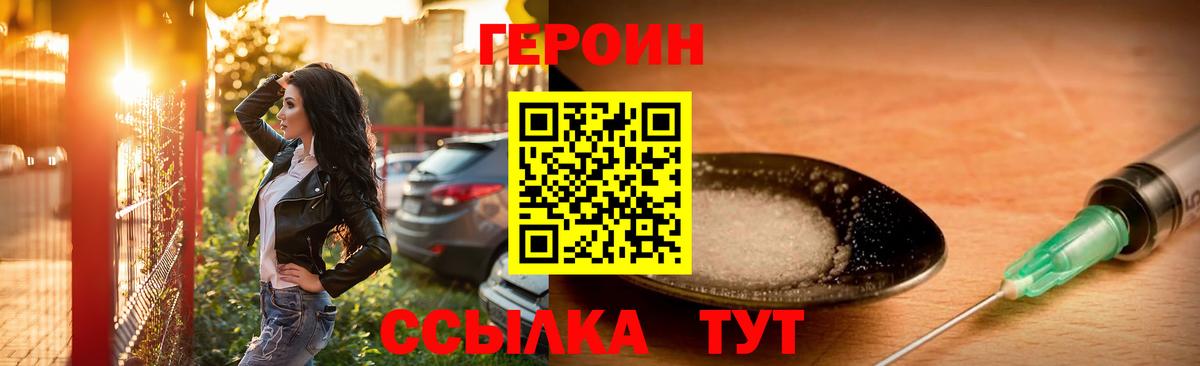 A PVP Магадан