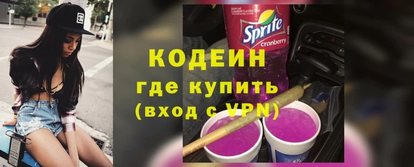 прущие крисы Тобольск