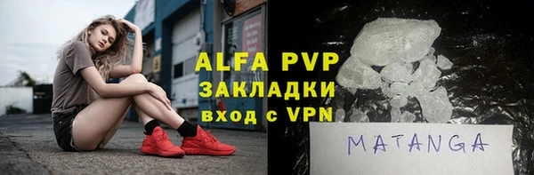дмт Горнозаводск