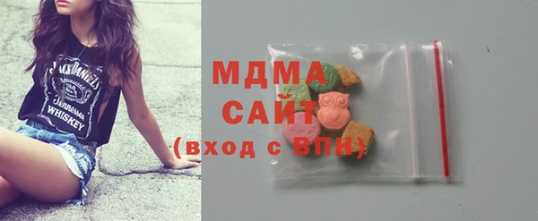 синтетический гашиш Горняк