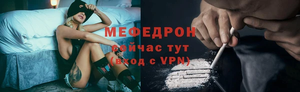 синтетический гашиш Горняк