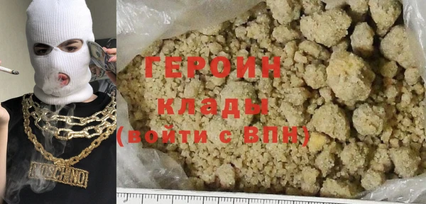 дмт Горнозаводск