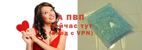 дмт Горнозаводск