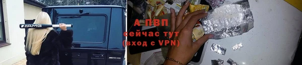дмт Горнозаводск