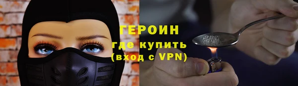 дмт Горнозаводск