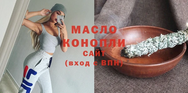 дмт Горнозаводск