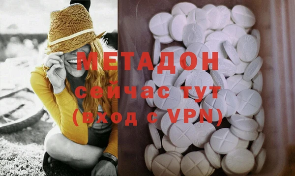 дмт Горнозаводск