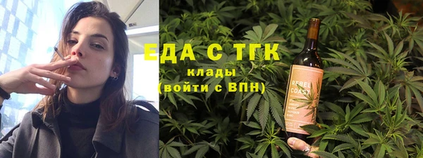 дмт Горнозаводск