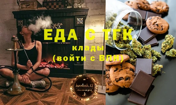 дмт Горнозаводск