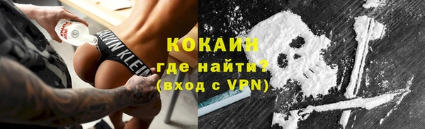 синтетический гашиш Горняк