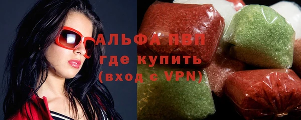 дмт Горнозаводск