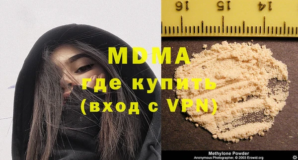 дмт Тихорецк