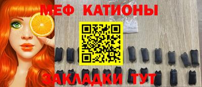 ALPHA PVP Гусиноозёрск