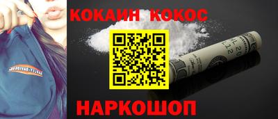 Альфа ПВП Гусев
