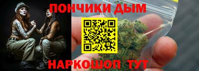Альфа ПВП Гусев