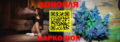 ALPHA PVP Гусиноозёрск