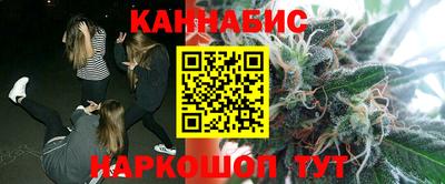 спайс Гусь-Хрустальный