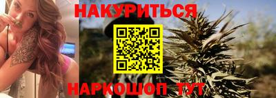 Альфа ПВП Гусев