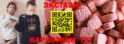 Альфа ПВП Гусев