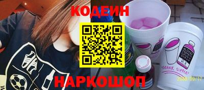 Альфа ПВП Гусев