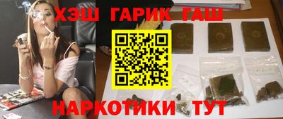Альфа ПВП Гусев