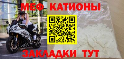 Альфа ПВП Гусев