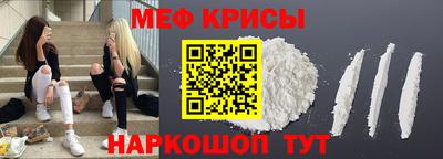 кокаин премиум Краснокаменск